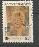 [Religious Sculptures, type MU]