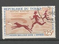 [Bailloud Mission in the Ennedi - Rock Paintings, Tipi EE]