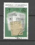 [The 5th Summit of French-speaking Nations, type VQ]