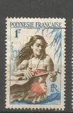 [Polynesians, type A2]