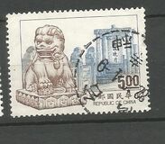 [Stone Lions from Lugouqiao Bridge, ประเภท BGZ]