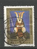 [Airmail - The 50th Anniversary of Gold Museum, Bogota, type BFU]