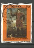 [Airmail - The 150th Anniversary of the Death of Francisco de Paula Santander, 1792-1840, type BFI]