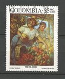 [Airmail - Colombian Art, Typ ALZ]
