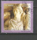 [Sculptures from the Punic and Roman Eras, Tipi ARX]