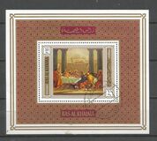 [Airmail - Paintings of Famous Masters, type LT]