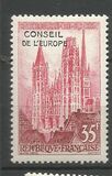 [French Postage Stamp No.1157 Overprinted, type A]