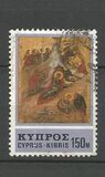 [Christmas Stamps, type KP]