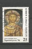 [Christmas Stamps, type AAT]