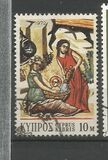 [Christmas Stamps, Tipe HU]
