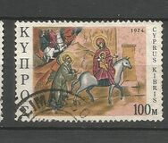 [Christmas Stamps, type JA]