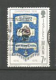 [Christmas Stamps, type BV]