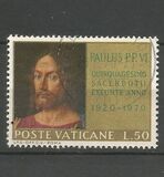 [The 50th Anniversary of the Ordination of Pope Paul VI, Tip LK]