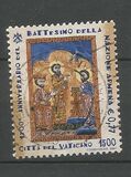 [The 1700th Anniversary of Christian Conversion of Armenia, tip AOT]