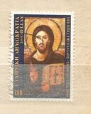 [The 2000th Anniversary of the Birth of Jesus Christ, タイプ BJA]