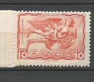 [Airmail - Greek Mythology - New Colors and Values, type FG1]
