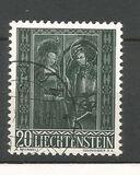 [Christmas, Tüüp KS]