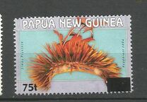 [Various Stamps Surcharged 75t, 類型 AKY1]