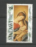 [Christmas - Religious Paintings, type TV]