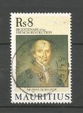 [The 200th Anniversary of the French Revolution, typ SL]