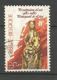 [The 100th Anniversary of the City Liege, type BAK]