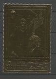 [Airmail - Visit of French President Georges Pompidou in the USA, típus AAW1]