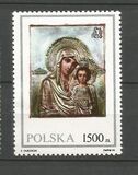 [Icons from the Ziemia Lubuska Museum in Zielona Góra. "Ziemia Lubuska" means "The Earth of Lubusz County", тып DFA]