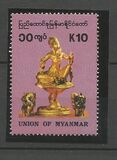 [Artifacts, ประเภท M]