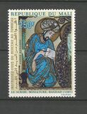 [Airmail - Ancient Muslim Art, タイプ GT]