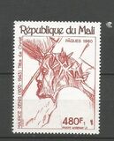 [Airmail - Easter, Tip ZJ]