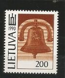 [Definitive Issue - National Symbols, Tipi DL]