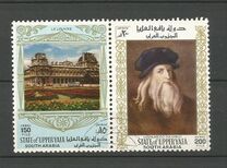 [Airmail - Paintings from the Louvre, प्रकार N]