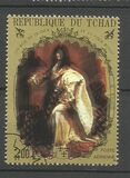 [Kings and Personalities of the French Court, típus JJ14]