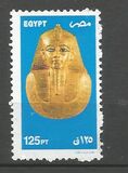 [Egyptian Art, type ARW]
