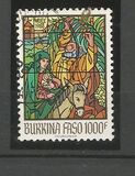 [Christmas - Stained Glass Windows, type HR]