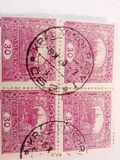 [Definitives - No Plant Above "ČESKO-SLOVENSKÁ", type I22]