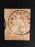 [Helvetia - Berner Print, प्रकार J2]
