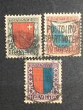 [PRO JUVENTUTE - Coat of Arms, тип AS]