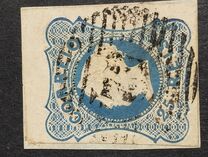 [Queen Maria II, type B]