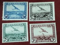 [Airmail, type DE]