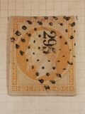 [Emperor Napoléon III - Inscription: "EMPIRE FRANC", typ C7]