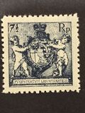 [Definitive 1921 - Coats of Arms, type W8]