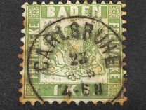 [Coat of Arms - Inscription "KR.", type D]