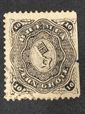 [Coat of Arms, type F1]