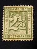 [Coat of Arms - Perforated, प्रकार C1]