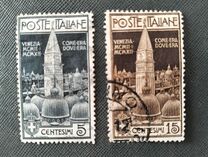 [The Campanile in Venice, type AY]