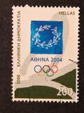 [Olympic Games - Athens, Greece, tyyppi BIS]