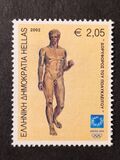 [Olympic Games - Athens 2004, Greece, Tip XKN]