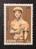 [Cypriote Art, Tip JU]
