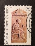 [Archaeological Treasures, loại NG]